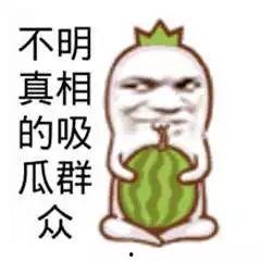 吃瓜群众视频短片大全,揭秘热门事件幕后真相